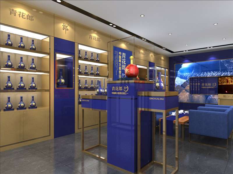 煙酒展示柜